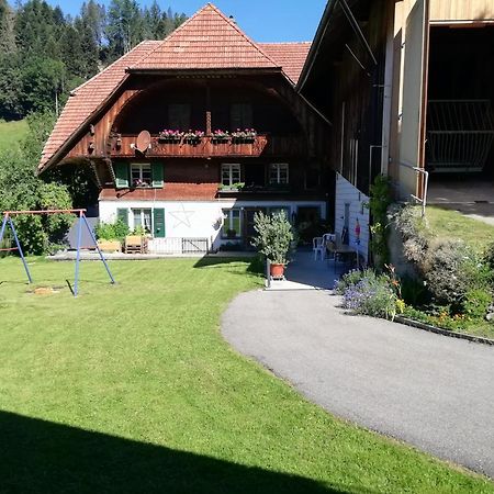 ラングナウEmmental Ferienアパートメント エクステリア 写真